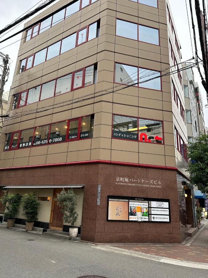Appartement Sweet House Umeda Minami à Ōsaka Extérieur photo